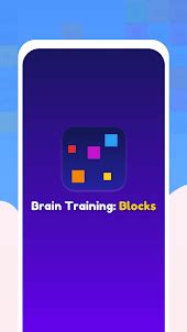 brain blocks training.